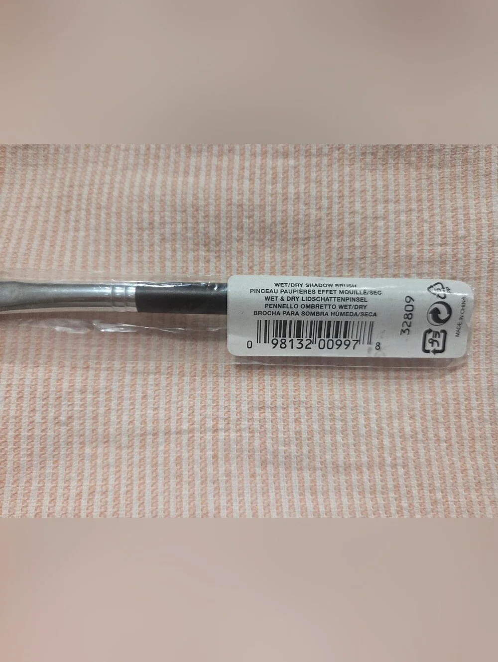 Bare Escentuals Black Makeup Brush